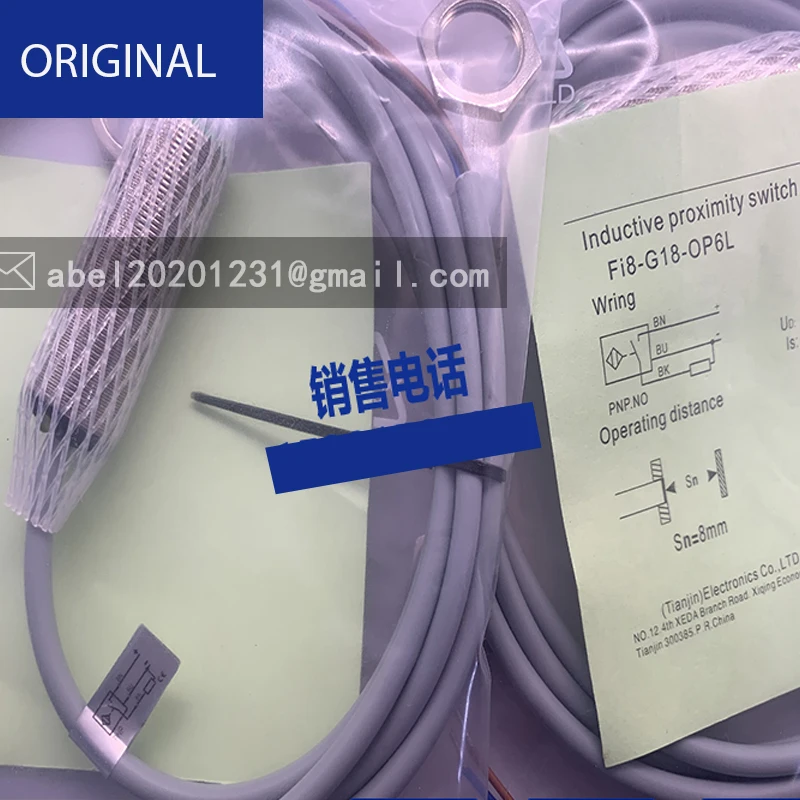 

BRAND NEW ORIGINAL SENSOR FI5-Q18-CD6L FI5-Q18-OD6L FI5-Q18-ON6L Bi3U-M12-AP6X-H1141 Bi8-M18-AN6X IM08-1B5PS-ZT1