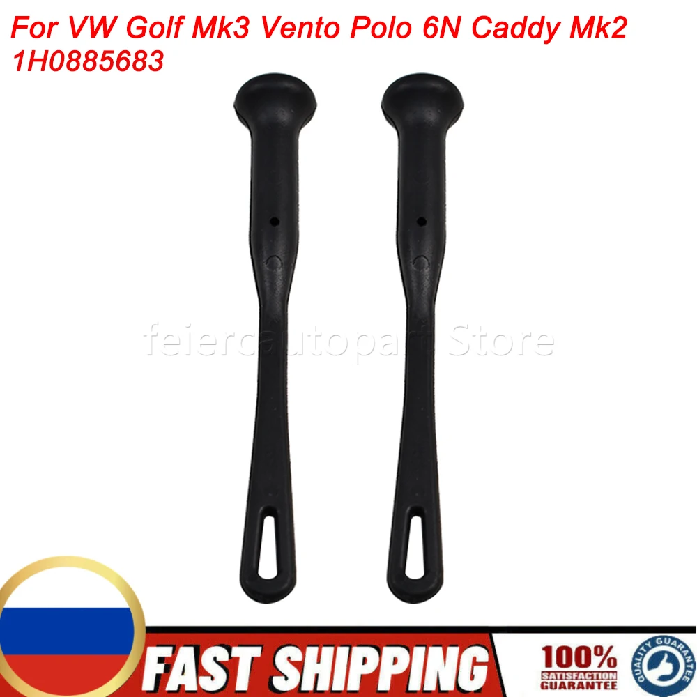 1H0885683 Rear Seat Backrest Pull Rod Satin Black For VW Golf Mk3 Vento Polo 6N Caddy Mk2 2Pcs High Quality Auto Accessories