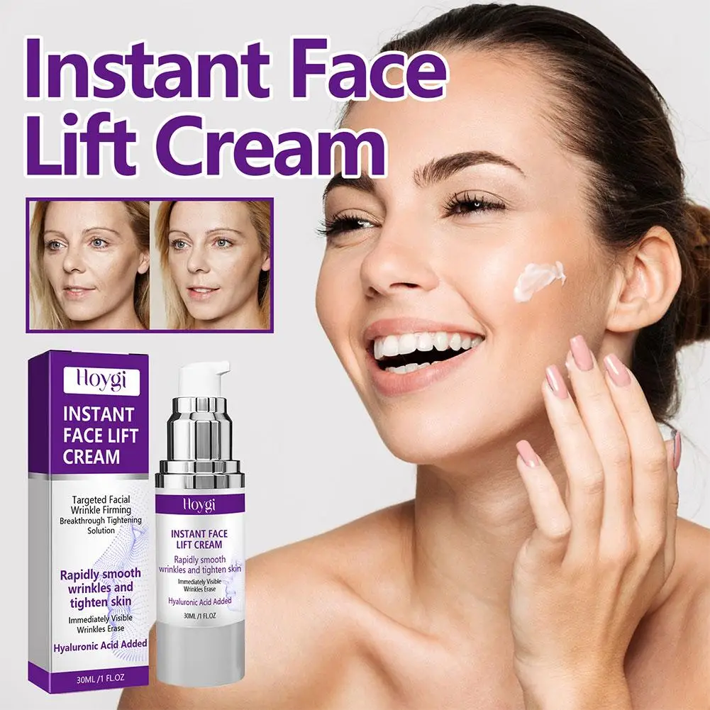 كريم Hoygi 30 مل لشد الوجه الأرجواني وشد الوجه وترطيب عميق والكولاجين يعزز الخطوط الخفيفة والخفيفة