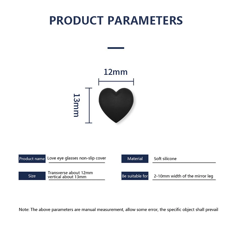2Pairs Fashion Heart Silicone Anti-slip Ear Grip Eyeglasses Leg Ear Hook Stopper Bracket Fastener Accessories Glasses Retainer‘ view 2