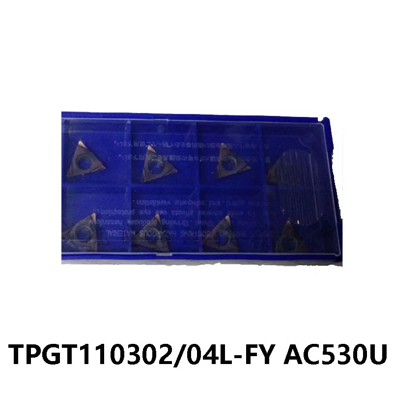 

TPGT TPGT110302 TPGT110304L Original TPGT110302L-FY AC530U TPGT110304 L-FY Machine Turning Cutter Lathe Tools CNC Plates Inserts