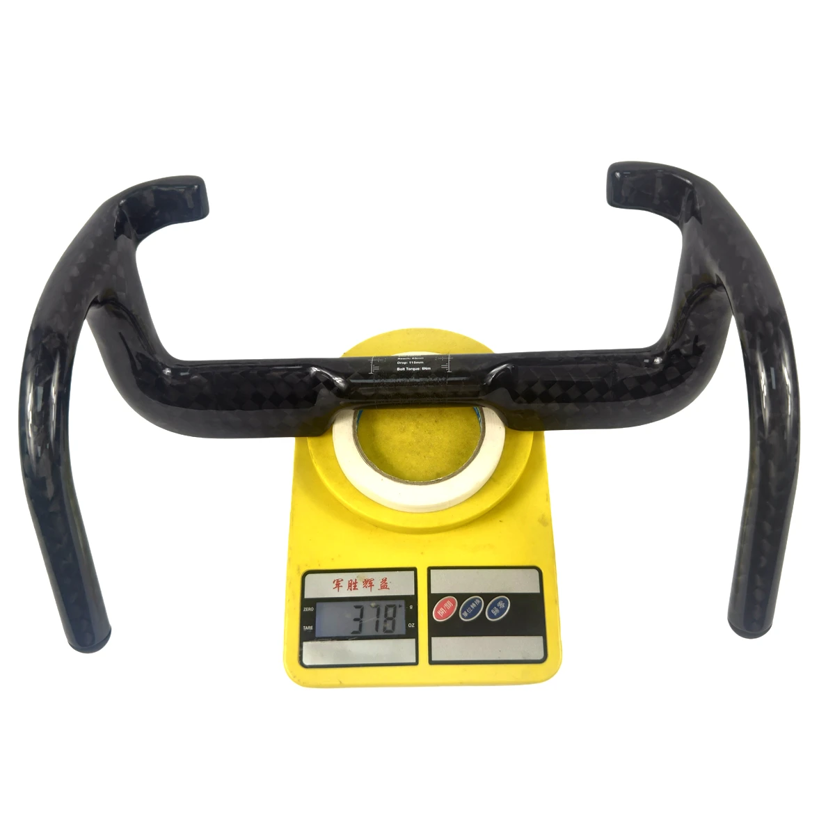 BIKEDOC CD5 2027 UCI Endurance Carbon Track Bicycle Handlebar 4.5°Fixed Gear Bunch Bar Glossy Finish