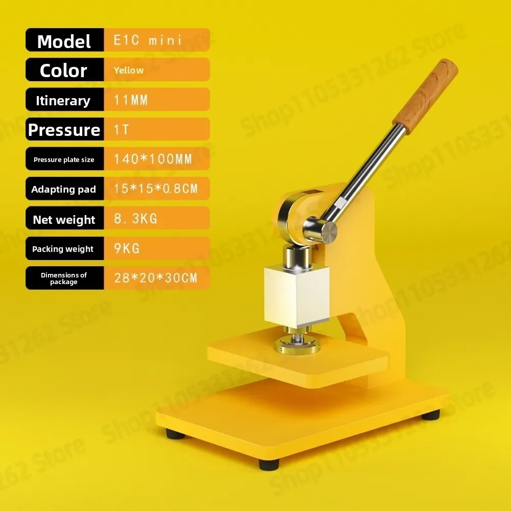 E1Cmini Manual Die Cutting Machine Small Press Die Punching Flat Machine Punching Machine  Desktop