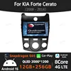 KIA Forte Cerato 2008-2014用 Android 15 カーラジオ QLED GPSナビ BTマルチメディアステレオ ビデオプレーヤー 4G WIFI 2DIN Qualcomm搭載 1