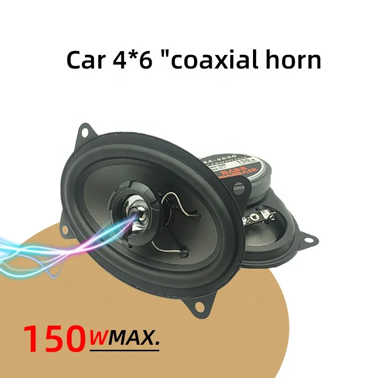 BA4650  4*6 Inch Full Range 150W Max Power Oval Car Horn Speakers Vehicle Coaxial Iron Speakers Accessory(1 Pair speakers)