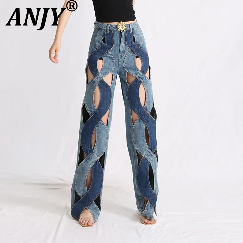 

ANJY 2025 Autumn New Women High Street Chic Original Design Hollow Out Straight Jeans Casual Stylish Patchwork Denim Pants A7147