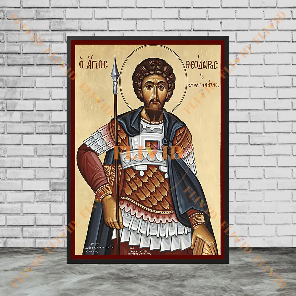 Byzantine Orthodox Icon Canvas Painting,Hand Of God Icon Poster,Eastern Orthodox Icon Traditional Byzantine Saint Art Prints