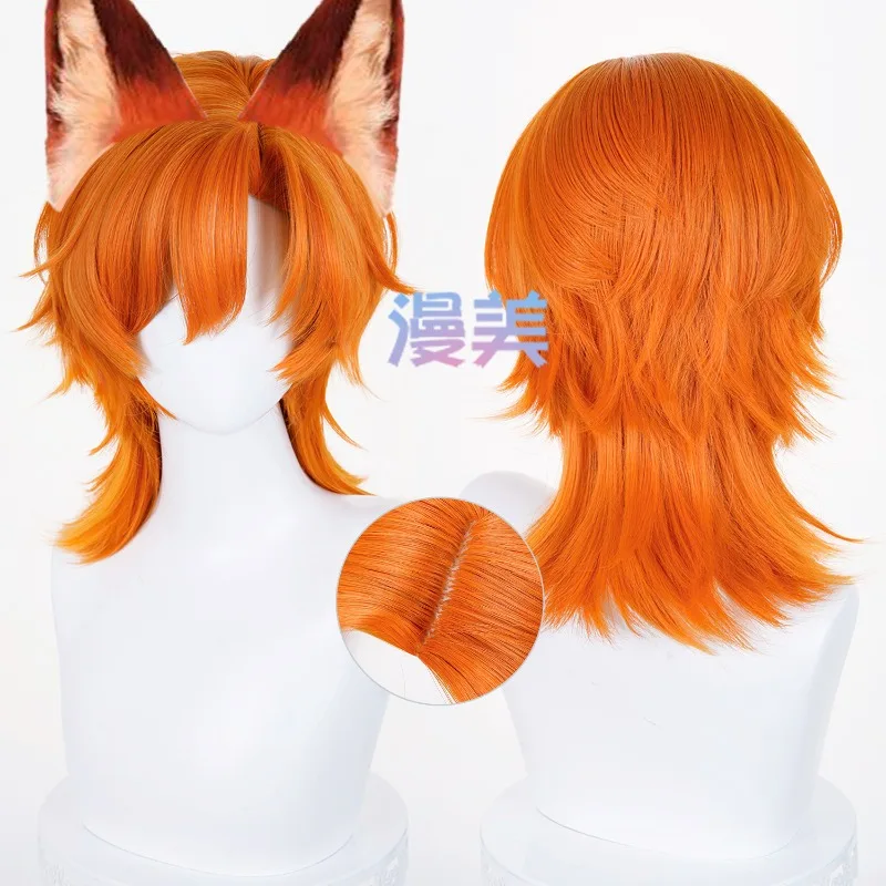 

Miniso Cartoon Zootopia Nick·Wilde Cosplay Wig Orange Short Hair Wolf Cut Wig for Halloween Carnival Party Roleplay Hair