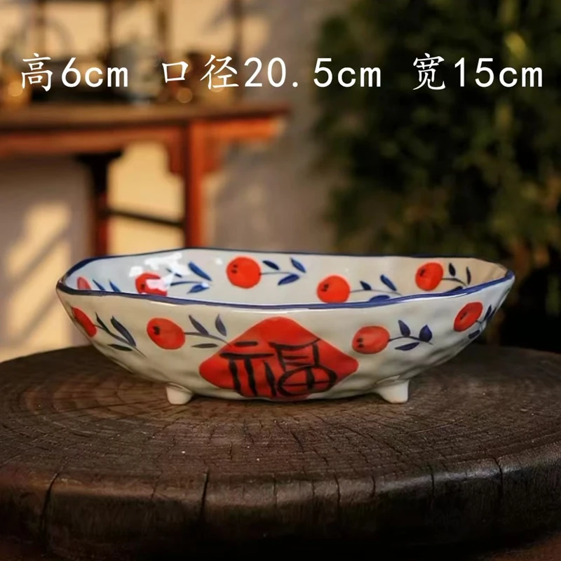 

Wood-fired Quality High Temperature Underglaze Color Interior and Exterior Hand-painted Chinese Word Fu Fruit Tray/Bath Plate