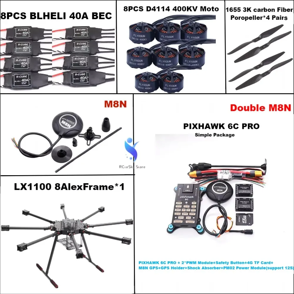 

LX1100 Полностью карбоновая рама восьмиротора BLHELI 40A ESC PX4 PIXHAWK 6C PRO Двойная M8N/M9N/M10 Комплект для полета D4114 Двигатель