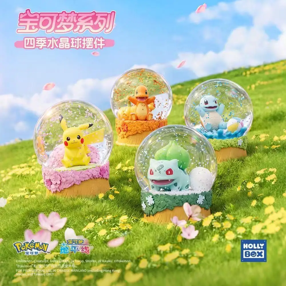 ornements-de-boule-a-neige-pokemon-quatre-saisons-figurines-en-boule-de-cristal-pikachu-salameche-carapuce-bulbizarre-decoration-de-bureau-reconfortante