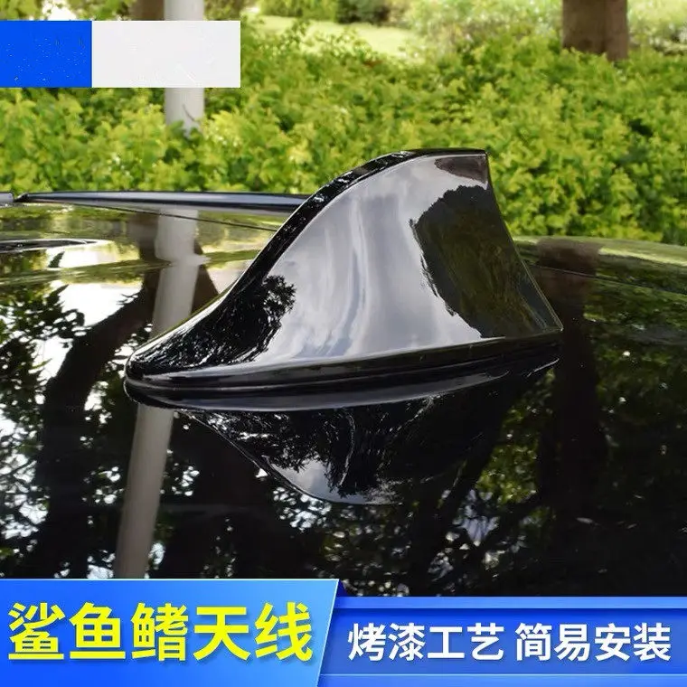 TLXT For Jetour Roof Shark Fin Antenna Car Decoration Exterior Accessories Custom Fit Replacement Upgrade Protection Trim