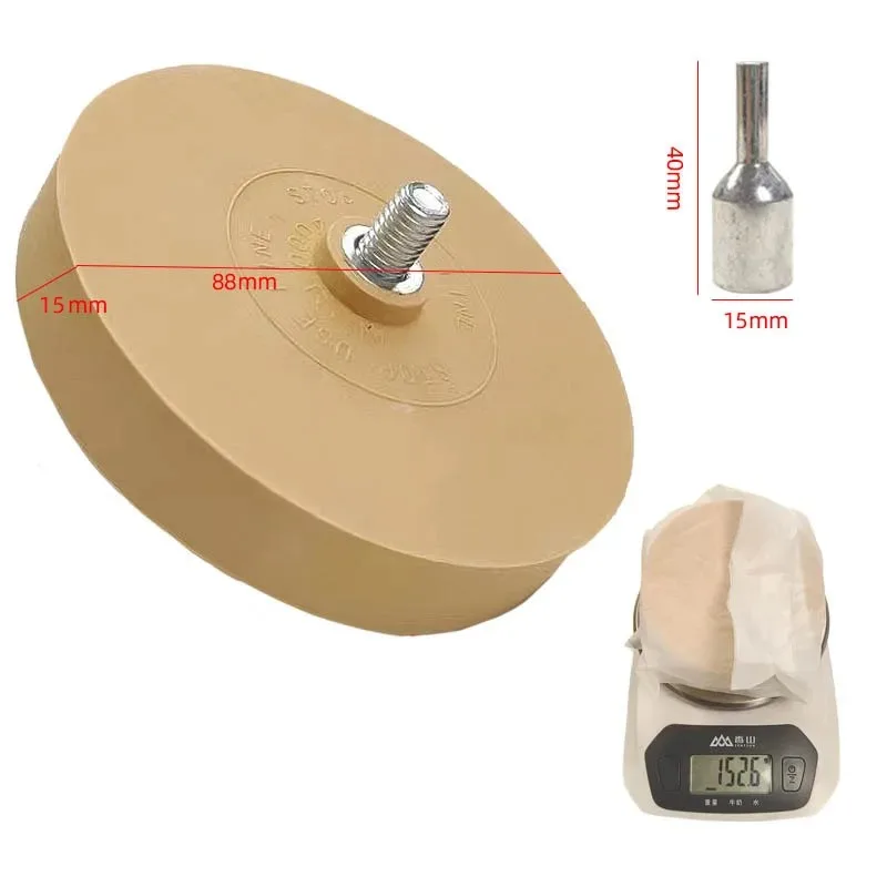 Professional Heavy Duty 90mm Decal Remover Eraser Wheel Paint Safe Rubber for Drill Car RV Boat Vinyl Adhesive Removal