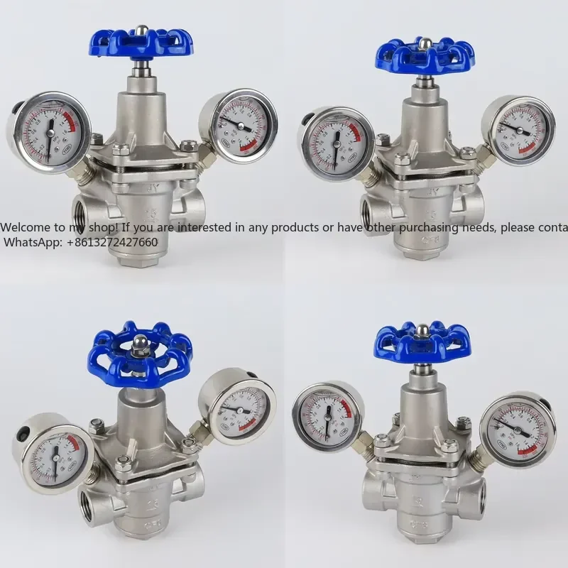 OEM Customizable Double Meter Pressure Reducing Valve Diaphragm Water Medium Control Structure