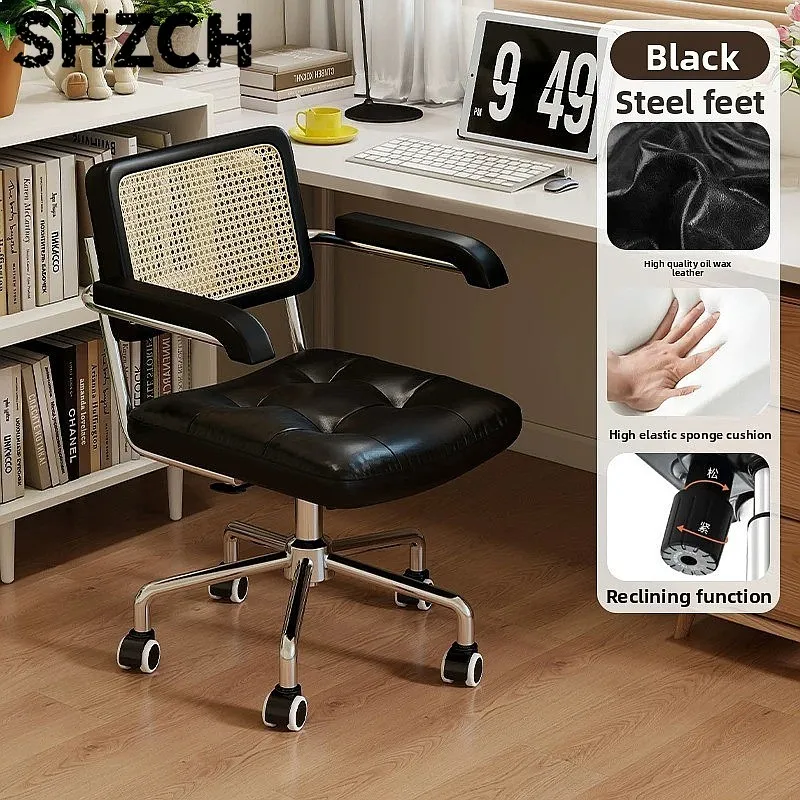Mid-Century Swivel Counter Stool with Liftable Rattan Backrest, Modern Computer Chair for Kitchen Island
