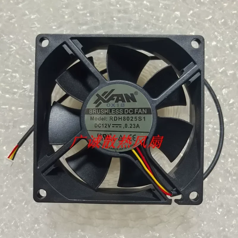 for Xinruilian RDH8025S1/B1 DC 12V 0.23A Three Wire Cooling Fan for Projector CM