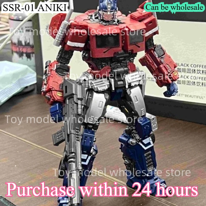 

[IN STOCK NOW] NEW Lucky Cat Transformation SSR-01 SSR01 ANIKI OP Prime SS SS Ratio 18CM Action Figure With Box