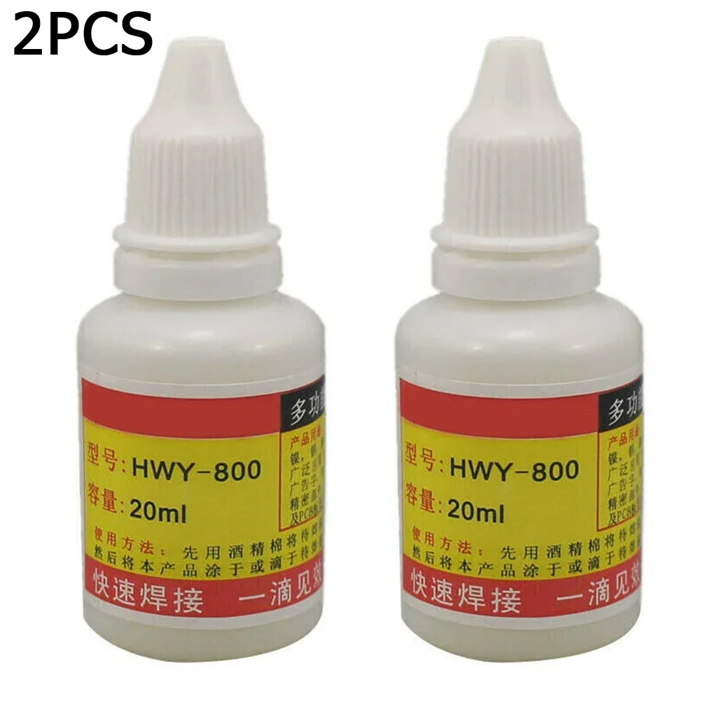 2pcs 20ml Stainless Steel Liquid Flux Welding Solder HWY-800 Soldering Paste Liquid Welding Solder Tool Water Durable Liquid