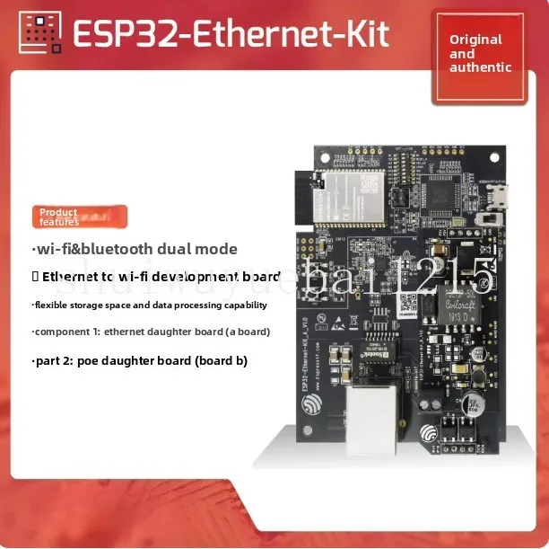 ESP32-Ethernet-Kit Ethernet to Wi-Fi Development Board