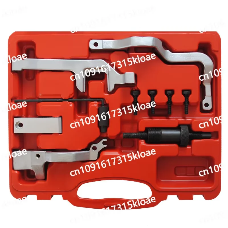 BMW Mini N12 N13 N14 N16 N18 DS  Citroen 1.6T Chain Timing Tool