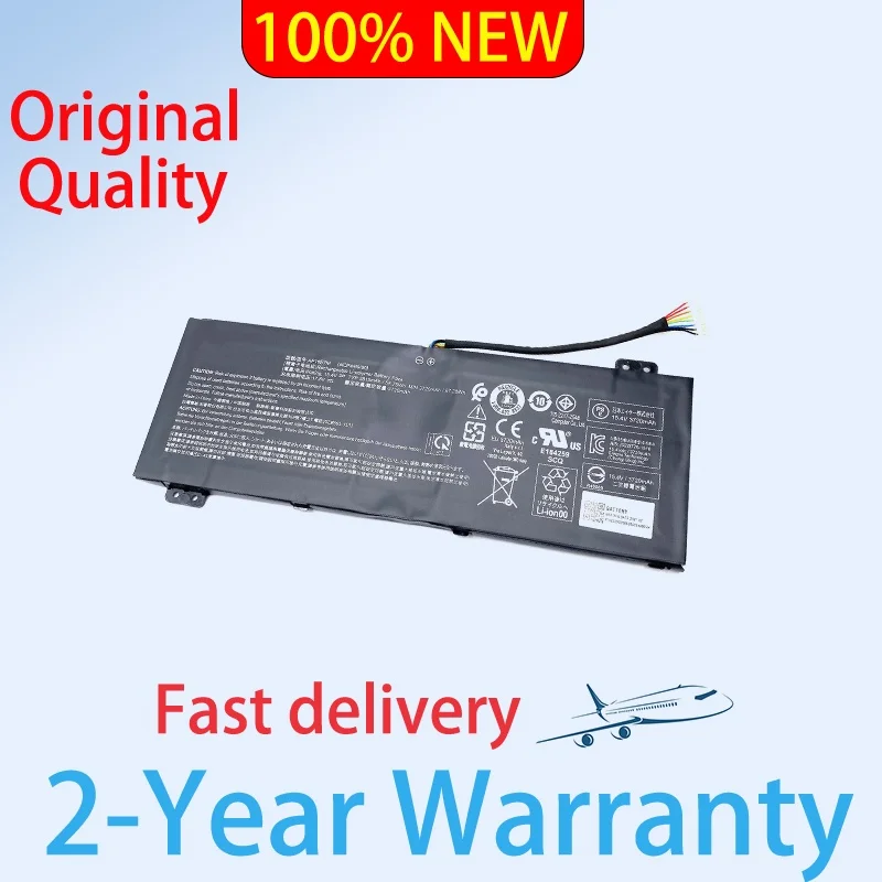 

Новый аккумулятор для ноутбуков Acer Nitro 5 AN515-54 AN515-55 AN517-51 7 AN715-51 Aspire 7 A715-74 A715-74G KT.00407.007 (модели AP18E7M, AP18E8M)