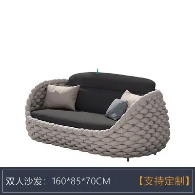 Nordic outdoor rattan sofa designer courtyard garden terrace balcony leisure rattan chair sofa coffee table furniture