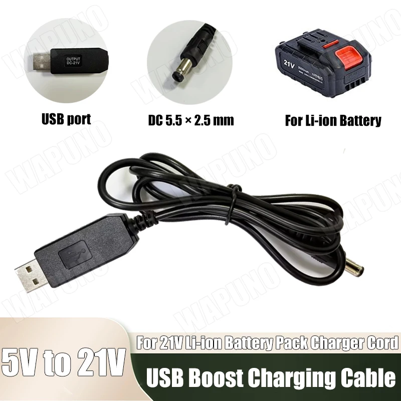 Upgraded USB 5V to 21V Boost Charging Cable 0.3A MAX Li-ion Battery Charger Adapter with 5.5x2.5mm DC Plug LED Indicator
