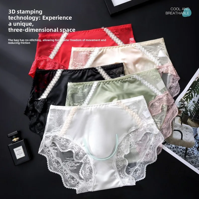 Men Satin Lace Briefs Contrast White Strap Scalloped Edge Low Waist U Convex Pouch Sheer Sexy Male Underwear