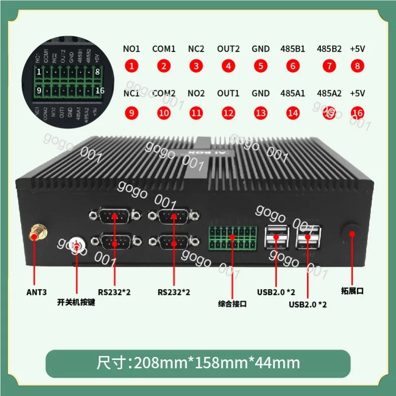 Fanless Industrial AI Edge Computing Box Android 12 System 8K HD Display Smart Transportation/Smart Factory