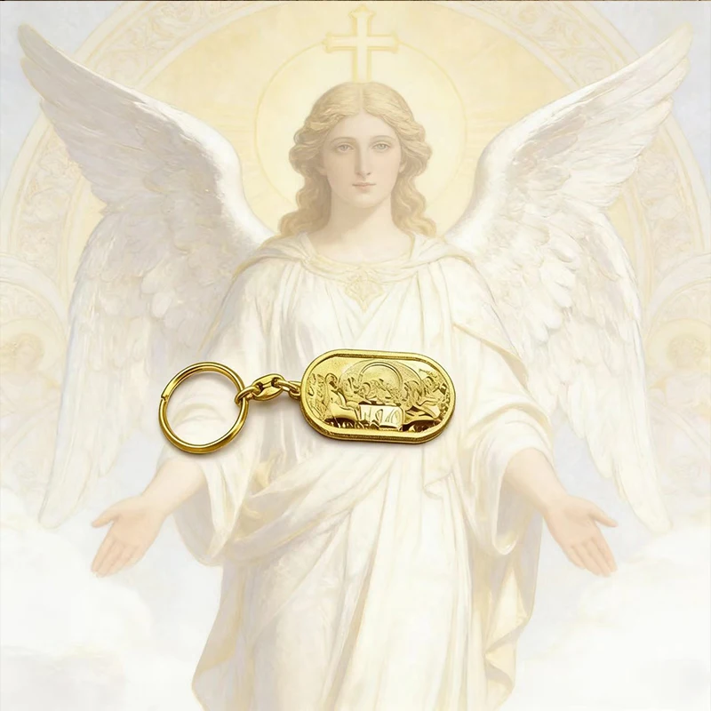Gold Plated Catholic Orthodox Last Supper Keychain Double Sided for Car Key Ring Religious Protection Amulet Christian Gift Deco