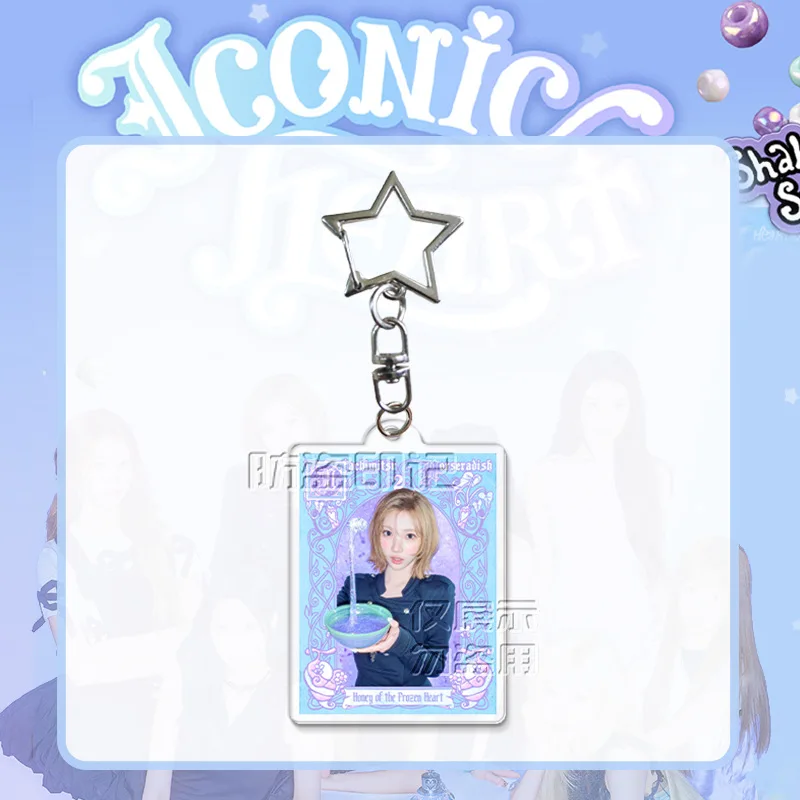Hearts2Hearts ICONIC HEART Idol Group Keychain Ideal Gift Related Products Fans Bag Charms Souvenir Creative Pendant Jewelry - view 3