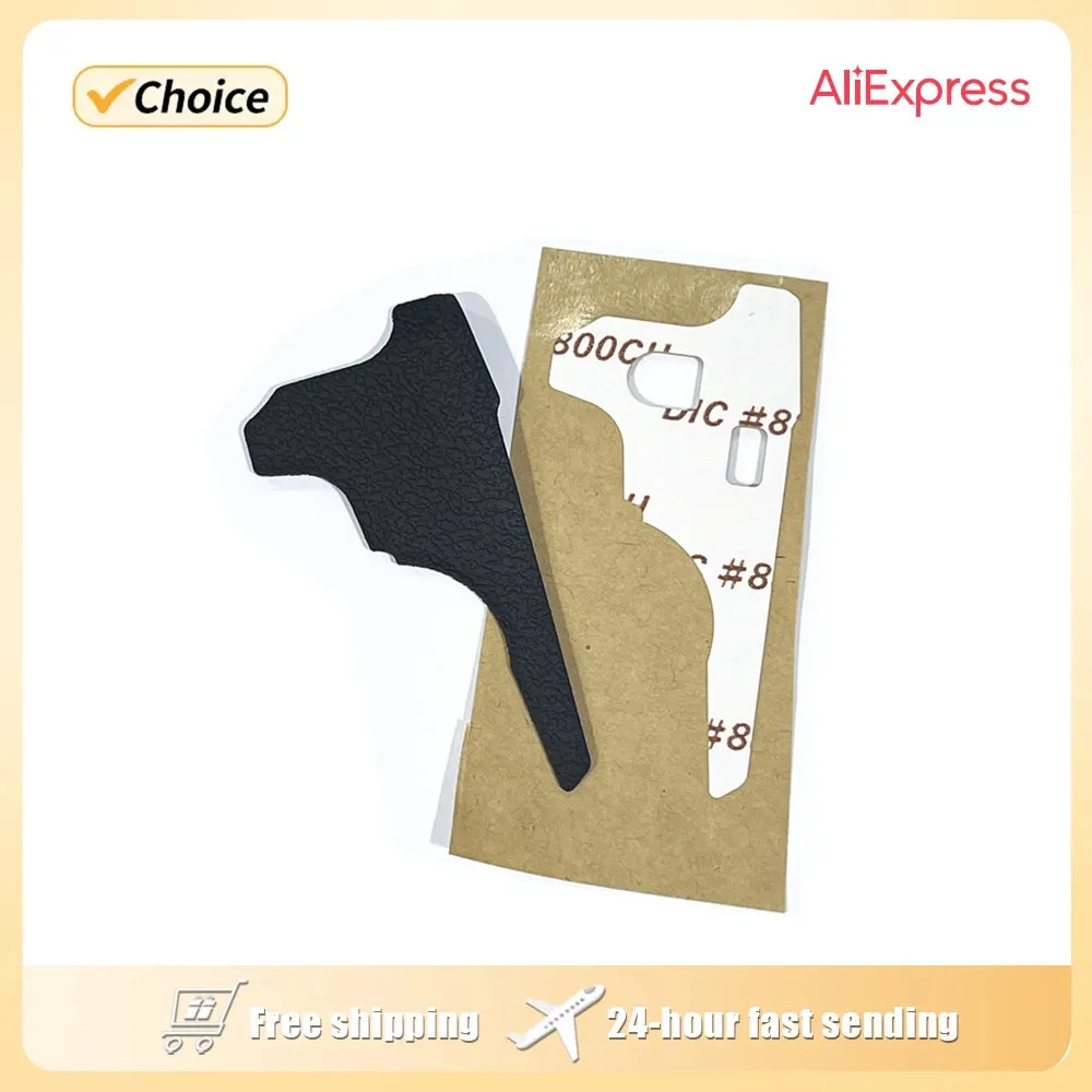 Original New Front … - image