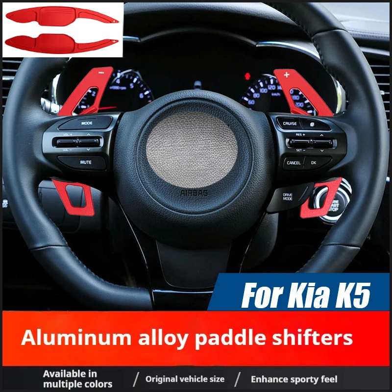 Decoration Car Paddle Shifters,for Kia K5 Shift Paddles Kia K5 2014 Aluminum Alloy Modified Steering Wheel Paddles Interior