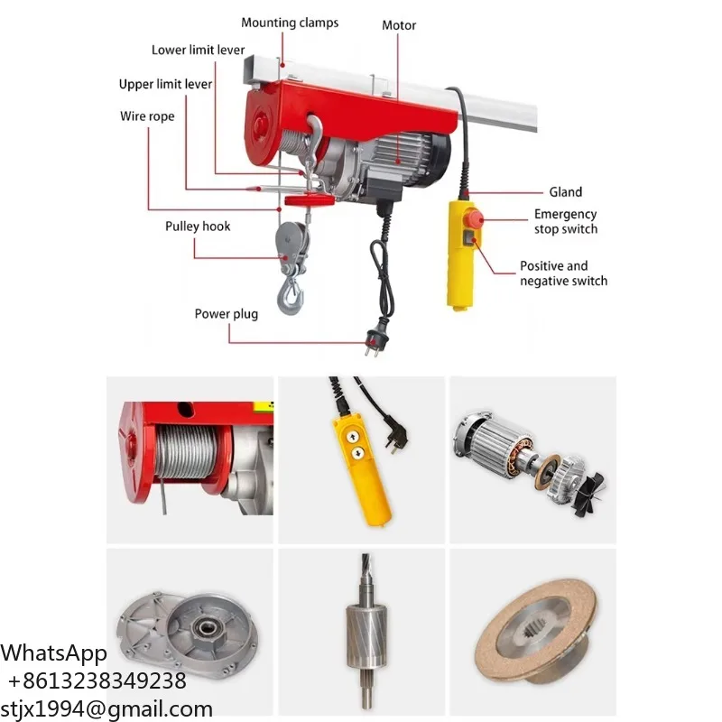 Беспроводной пульт дистанционного управления, микроэлектрическая таль, 220 В, тросовая таль PA200-1000 кг, бытовой небольшой кран, кран