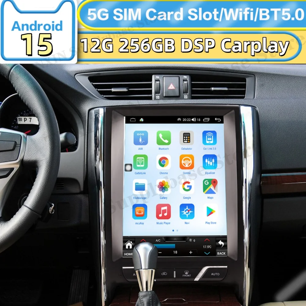 Android 15 Automotive Multimedia For Toyota Reiz MARK X 2010~2016 GPS Navigation Video Stereo Receiver Touch Screen Head Unit