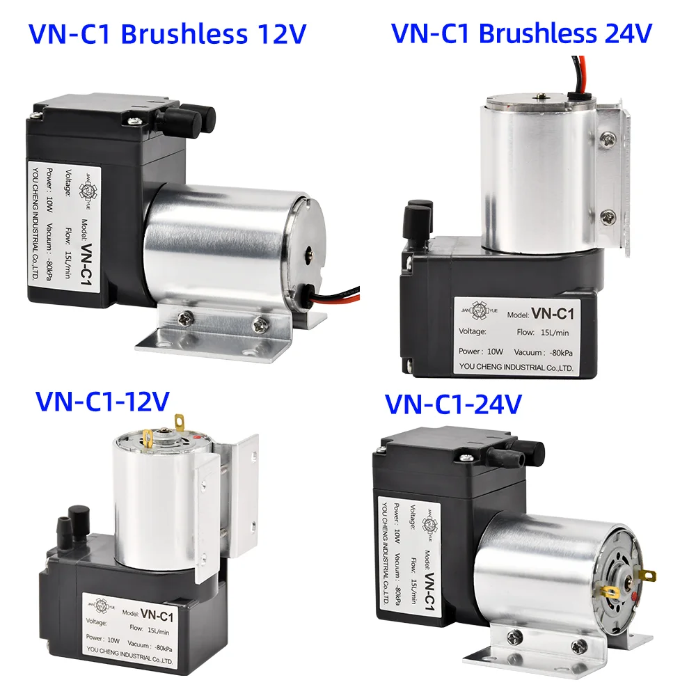 VN-C1 DC 12/24V Silent Electric Mini Air Pump Micro Air Pump Brushless Vacuum Pump For Medical Equipment