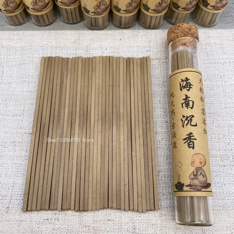 5 Star Pure Hainan Shell Worm Leakage Fragrance Non-stick Powder Aloes Square Line Incense Natural Household Incense Meditation