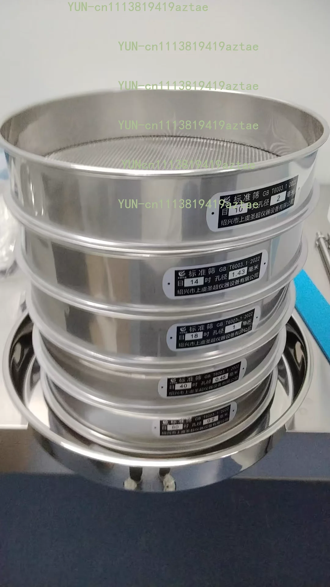 Vibrating Screen Standard Screening Machine University Laboratory Test Small Electric Shaking Screen
