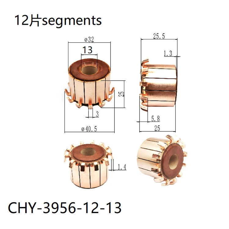 5Pcs 13x32x25(25.5)x12P Copper Bars Electric Motor Commutator CHY-3956-12-13