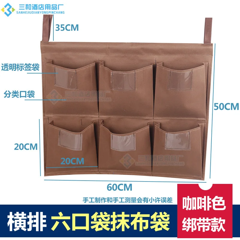 

Тележка для чистки гостиничного номера, карман для этикеток, органайзер для хранения уборки, сменная тележка, сверхмощная утилита, принадлежности для уборки пыли