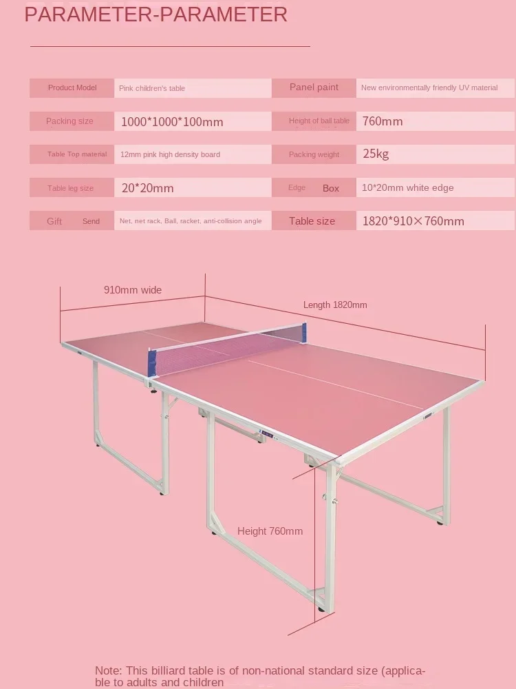 Indoor table tennis table, children's table, household foldable table, movable small table tennis table