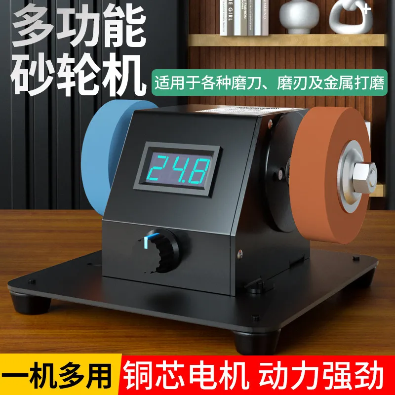 Household Mini Electric Bench Grinder, Small Belt Sander & Table‑Saw Knife Sharpener, Compact DIY Grinding Polishing Machine