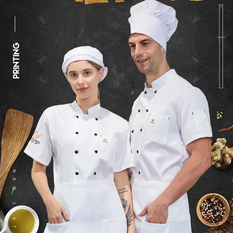 Food Restaurant Bakery Uniform Chef Cook Sleeve Service Jacket per le donne Unisex Hotel Coat Short cameriere uomo camicie ricamo