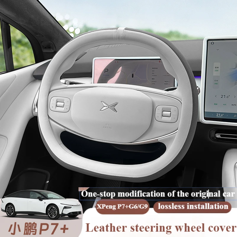 For XPENG G6P7 Nappa Leather Steering Wheel Cover Full Wrap Anti Slip Sweatproof Breathable Custom Fit OEM Match Car Accessories