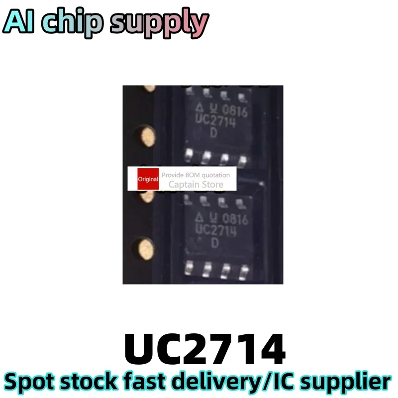 5PCS UC2714D UC2714 UCC2714D Bridge Drive External Switch Chip SOP8