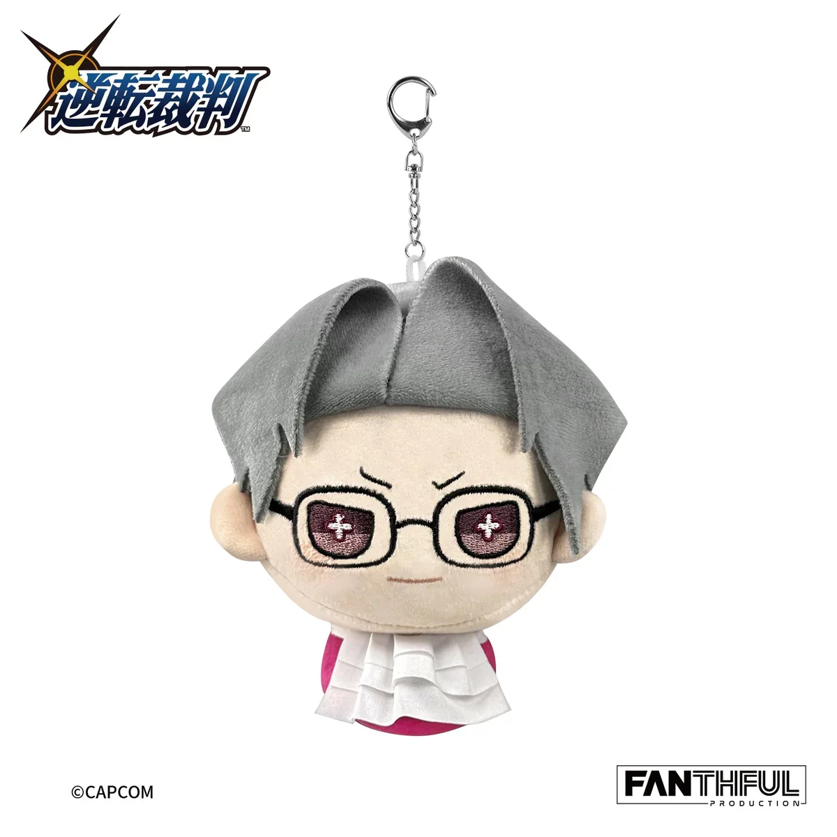 Japón Capcom Goods árbitro de inversión F A N T H F U L muñeco de peluche periférico de Nunu