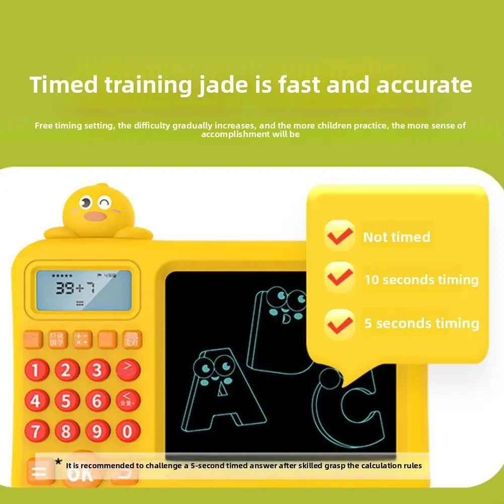 Máquina de aprendizaje, calculadora Oral de educación temprana, pantalla LCD, protección ocular, ordenador Oral inteligente, multifuncional