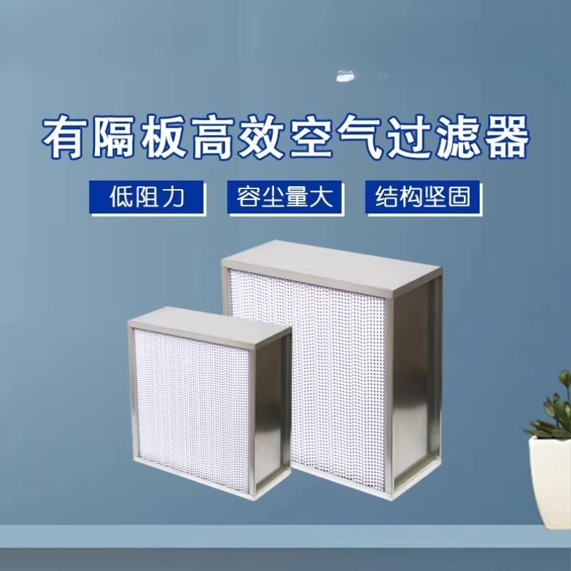 H14 Chip Factory Ph… - image