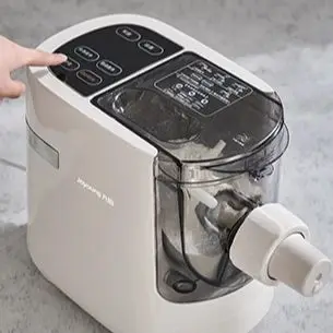 Noodle Maker Household Automatic Electric Noodle Press Intelligent Dough and Dumpling Wrapper Cooking Machine