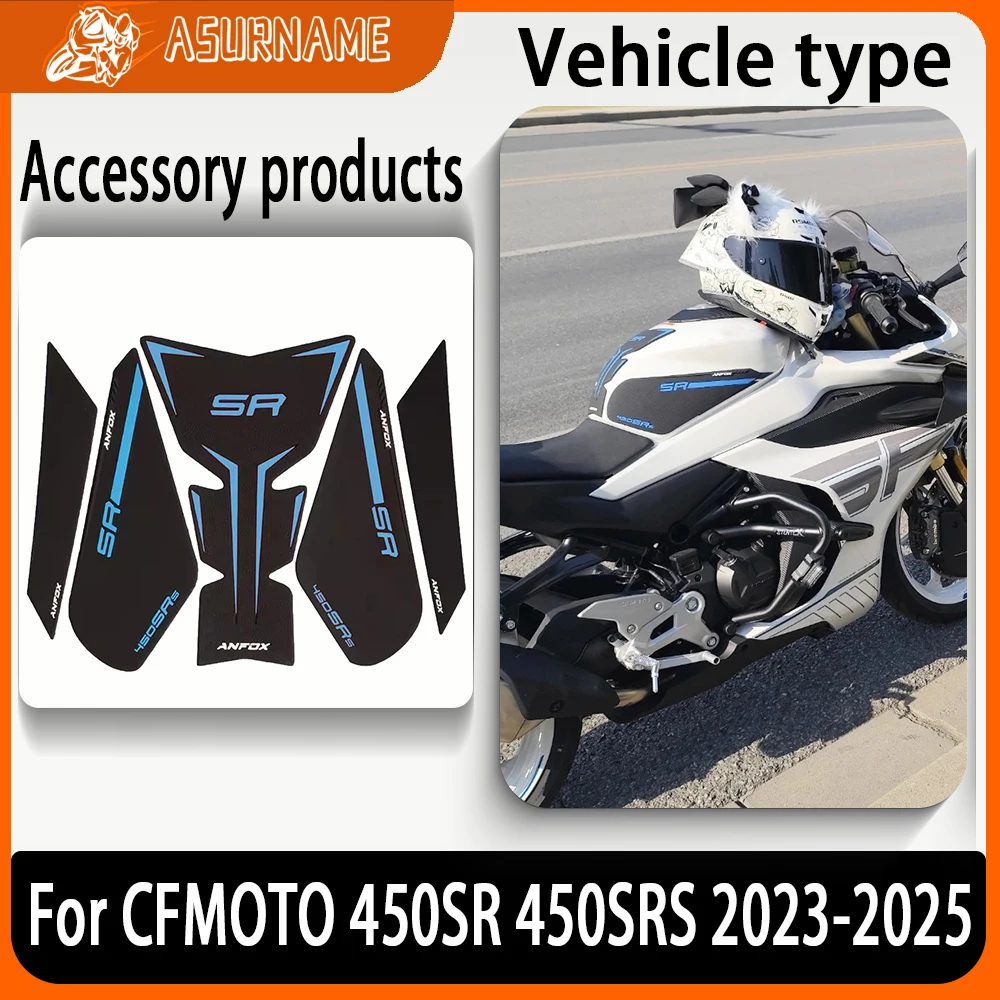 

For CFMOTO 450SR 450SRS 2023-2025 Motorcycle Frosted Hand feel Sticker Decal Kit Fuel Tank Pad Protector Anti slip Accessories